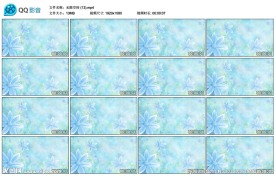 蓝色花朵清新舞台演出LED背景