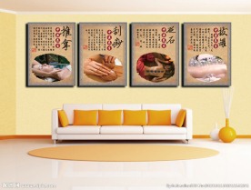 拔罐刮痧养生无框画图片