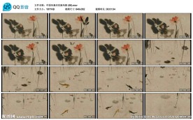 中国风水墨荷花鱼LED背景视频