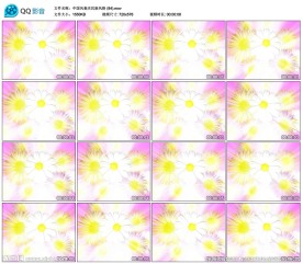 清新花朵舞台演出歌舞LED背景