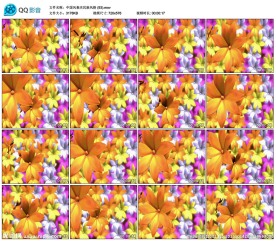 花海花朵舞台演出婚礼LED背景