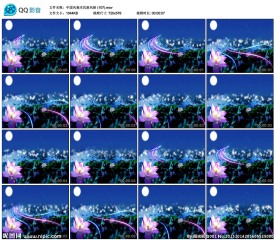 夜晚荷花池月亮中秋节十五视频