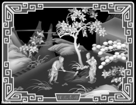 24孝之埋儿奉母