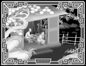 24孝之母子纺织