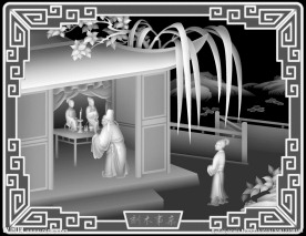 24孝之刻木事亲