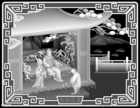 24孝之怀橘遗亲