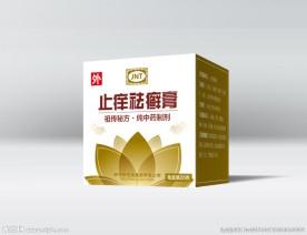 药品包装 模板展开图