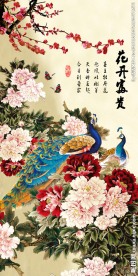 花鸟画