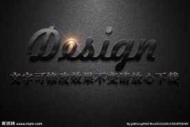 网格纹理效果金属质感3D立体字