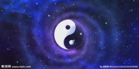 水墨八卦太极拳武术专用LED