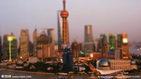 移轴 微型上海 高清视频素材