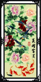 牡丹九鱼图装饰画