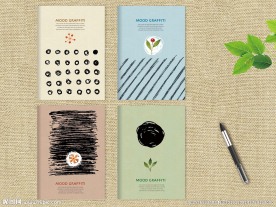 本本封面设计 随意