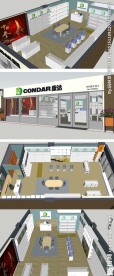 土特产专卖店室内草图大师模型