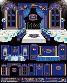 宝蓝蓝撞金色主题题婚礼