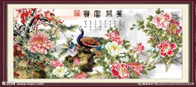 国画牡丹
