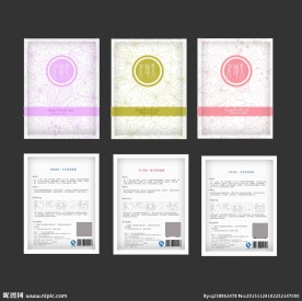 植物修复面膜包装（平面图）