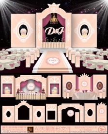 主题婚礼 粉色婚礼 公主婚礼