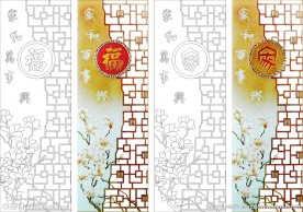 家和万事兴 玉兰