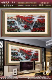 聚宝盆招财风水画