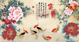 屏风