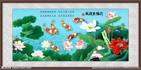 荷塘鱼戏图
