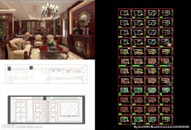 事务会所施工图