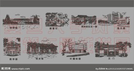 复旦大学建筑风景矢量图