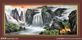 山水国画