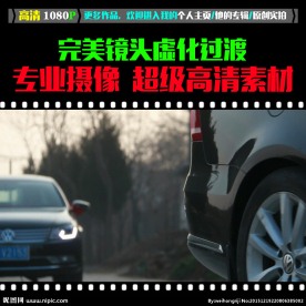 低角度俯拍汽车行驶