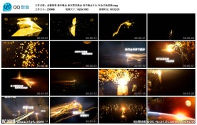 金猴报春新年晚会年会开场视频