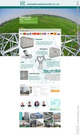 电气设备公司网站