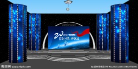 舞台舞美场景草图大师模型