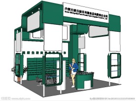 绿色展台草图大师室内模型