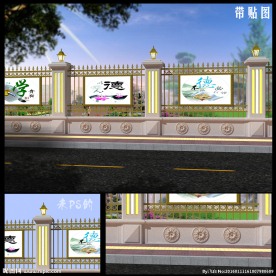 欧式透视围墙(带贴图)