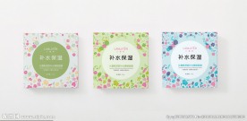 面膜包装（平面图）