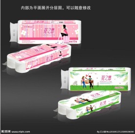 卫生纸包装