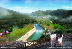 水库坝后景观效果图