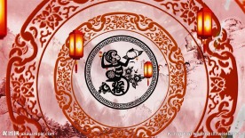 2016猴年水墨春晚片头猴年年