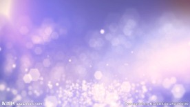 紫色梦幻粒子效果