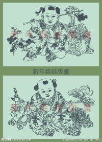 中国吉祥娃娃版画矢量图