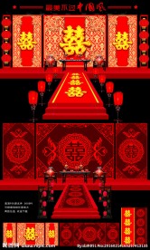 中国风中式红色婚礼
