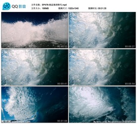 极品海浪特写