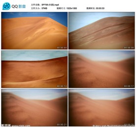 地理地貌沙漠化视频