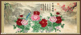国画牡丹