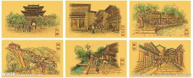 茶马古道