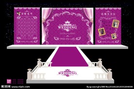 紫色婚礼舞台背景