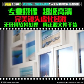 相片墙