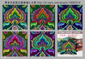 抱枕 靠枕图案设计