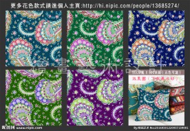 数码印花图案设计